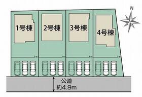 熊本県熊本市東区戸島５丁目
