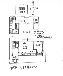 間取り：214074566828