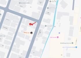 鹿児島県鹿児島市高麗町