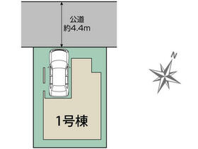 大阪府交野市私部４丁目