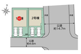 大阪府交野市青山１丁目