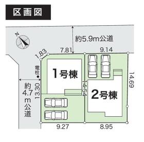 高知県高知市高須２丁目