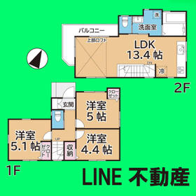 東京都東大和市南街６丁目