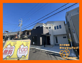 大阪府藤井寺市沢田１丁目