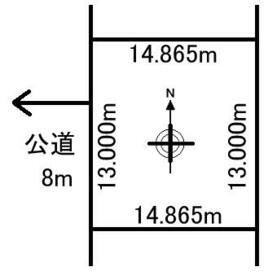 北海道札幌市南区藤野四条５丁目