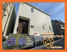 大阪府松原市天美南２丁目