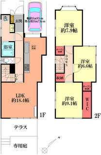 間取り：214077889986