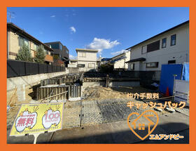 大阪府羽曳野市羽曳が丘西３丁目