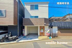 神奈川県大和市柳橋3丁目