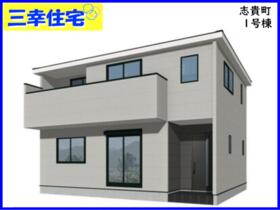 愛知県碧南市志貴町３丁目