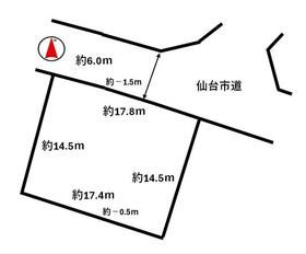 宮城県仙台市青葉区南吉成５丁目
