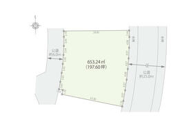東京都八王子市西片倉３丁目