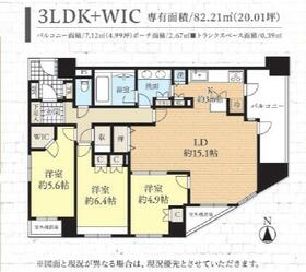 神奈川県厚木市旭町５丁目