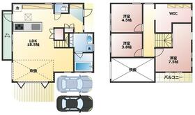福岡県糟屋郡宇美町貴船１丁目