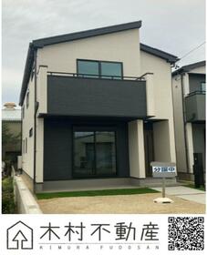 愛知県名古屋市西区見寄町