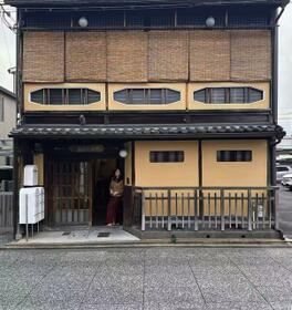 京都府京都市下京区西新屋敷下之町