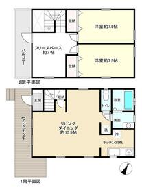 長野県北佐久郡軽井沢町大字長倉