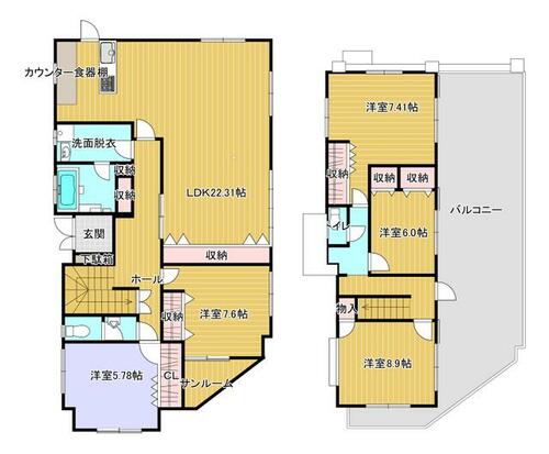 apartment 長崎県長崎市弥生町