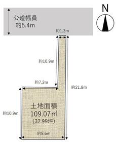 愛知県名古屋市中川区長良町５丁目