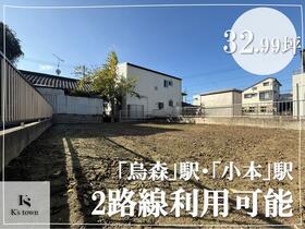 愛知県名古屋市中川区長良町５丁目