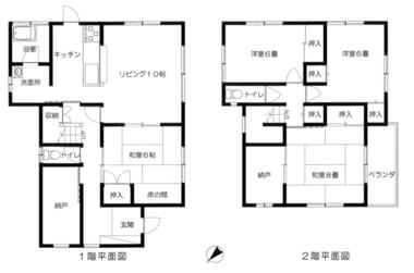 間取り：234036865970