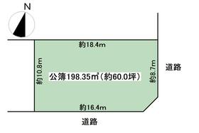 愛知県豊橋市曙町字南松原