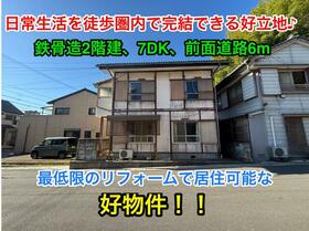 徳島県阿南市橘町汐谷