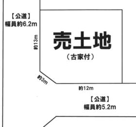 大阪府河内長野市緑ケ丘中町