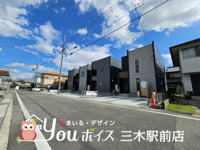 兵庫県加東市下滝野３丁目