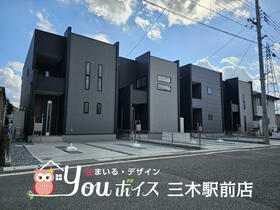 兵庫県加東市下滝野３丁目