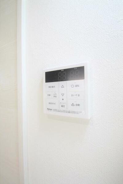 apartment 群馬県佐波郡玉村町大字小泉
地図を見る