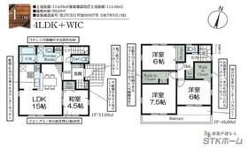 埼玉県蓮田市東４丁目