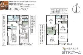 埼玉県蓮田市見沼町