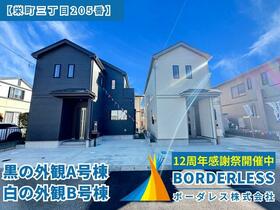 宮城県岩沼市栄町３丁目