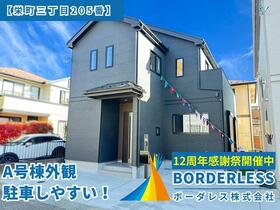 宮城県岩沼市栄町３丁目