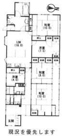 静岡県浜松市中央区幸３丁目