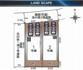 熊本県熊本市北区池田３丁目