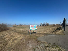 北海道石狩市八幡２丁目