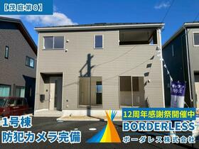 宮城県仙台市太白区茂庭字大沢