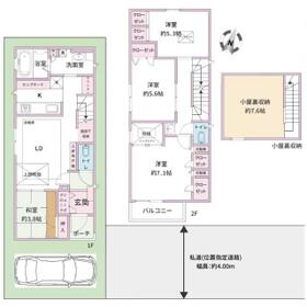 神奈川県川崎市高津区東野川１丁目