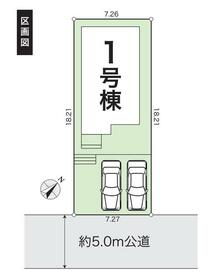 高知県吾川郡いの町枝川