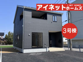 富山県中新川郡立山町前沢新町