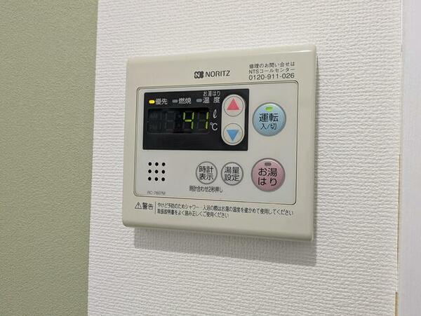 detached 埼玉県入間市宮寺

地図を見る