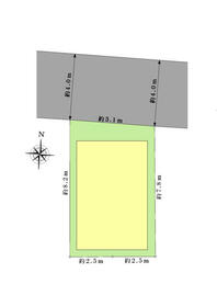 神奈川県川崎市川崎区小田2丁目