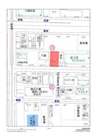 愛知県稲沢市正明寺２丁目