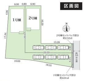 高知県香美市土佐山田町百石町１丁目