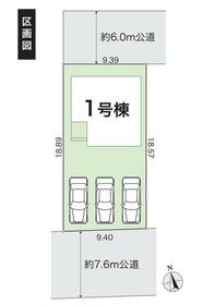 高知県香南市野市町西野