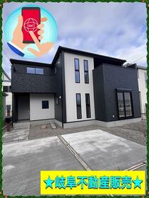 岐阜県岐阜市西鶉６丁目