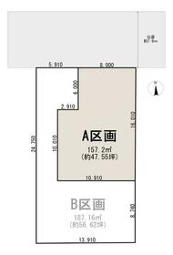 愛知県日進市梅森台４丁目