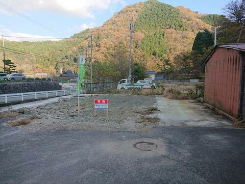Land, Shobara, Hiroshima